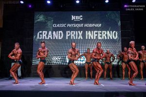 CLASSIC PHYSIQUE НОВИЧКИ